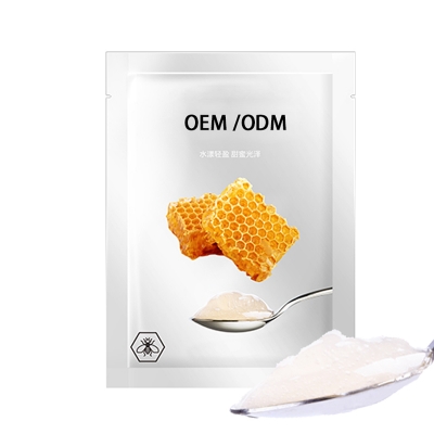 朝雨_广州源头OEM加工贴牌 补水保湿面膜OEM