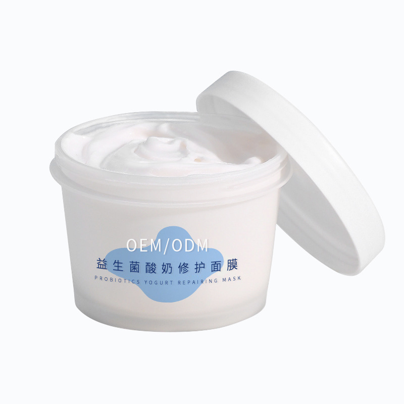 朝雨_益生菌酸奶面膜OEM