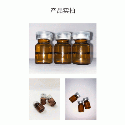 朝雨_V提拉 ST嫒美提 OEM定制加工贴牌 面部精雕