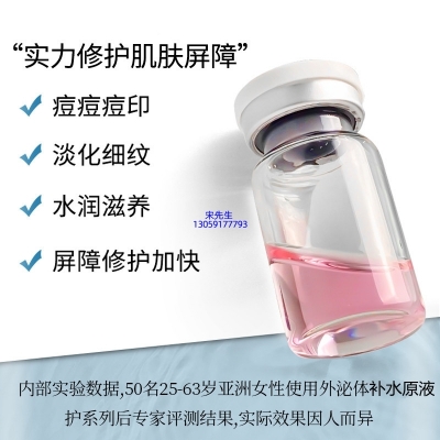 朝雨_水光动能素