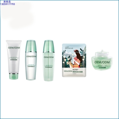 朝雨_补水保湿化妆品套装