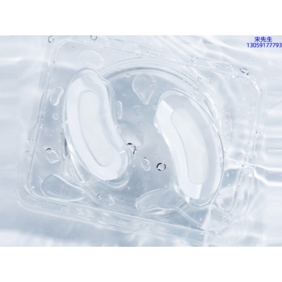 朝雨_美容院玻尿酸微针眼贴OEM 玻尿酸微晶片眼贴OEM