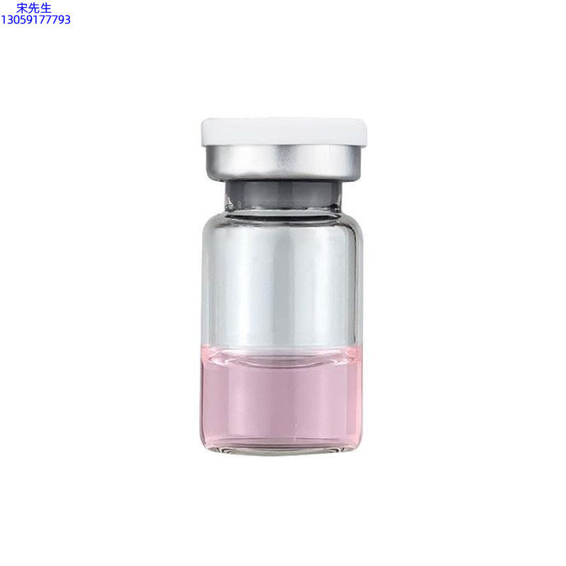 朝雨_水光动能素精华原液OEM代加工贴牌
