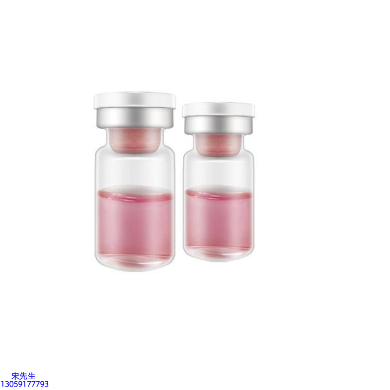 朝雨_水光动能素OEM代加工贴牌