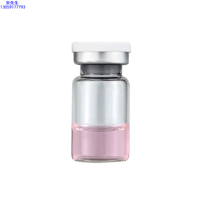 朝雨_水光动能素精华原液OEM代加工贴牌